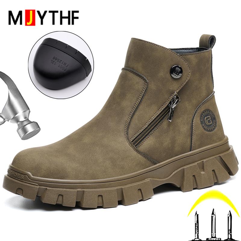 Qualitätslederstiefel Sicherheitsschuhe Herren Durchschlagsicher Durchtrittsicher Arbeitsstiefel Stahlkappenschuhe Verbrühschutz Schweißstiefel Sicherheit