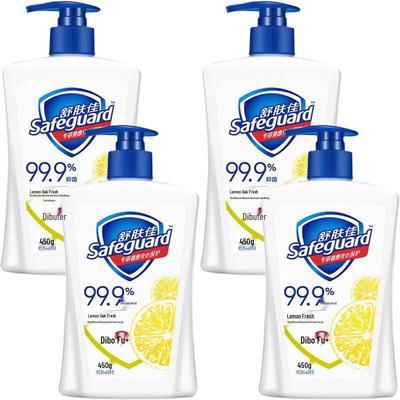 Savon à mains antibactérien Safeguard Healthy, Parfum citron