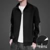 Herren Stehkragen Reißverschluss Jacke Slim Fit Lässig Sportlich Oberbekleidung Herbst