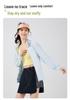 Custom Men's and Women's Quick-Dry Ice Silk Sun Protection Jacket for Outdoor Sports and Fishing with Logo