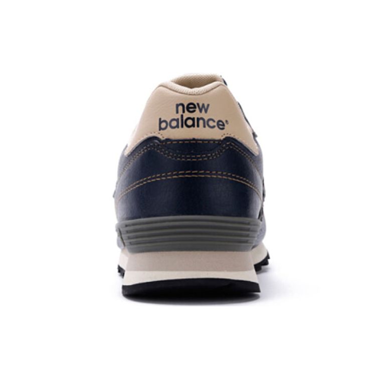 New Balance Nb 368 Fashion Retro Low-Top Casual Running Shoes Unisex Sneaker Navy M368LNV