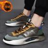 Autumn and winter casual dad shoes high-end platform fashion sports soft-soled non-slip running shoes