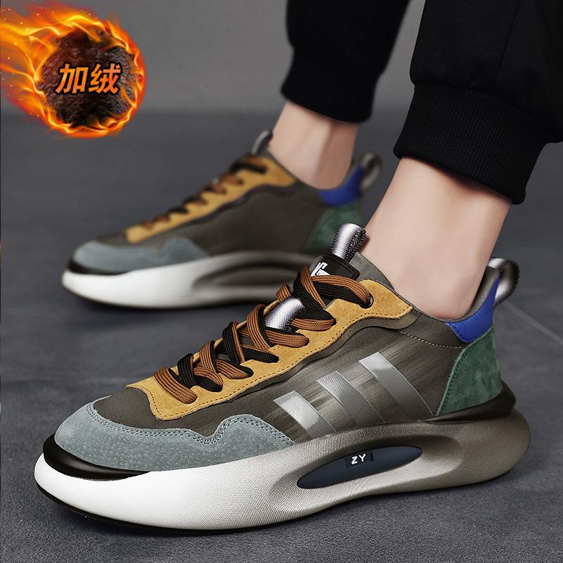 Autumn and winter casual dad shoes high-end platform fashion sports soft-soled non-slip running shoes