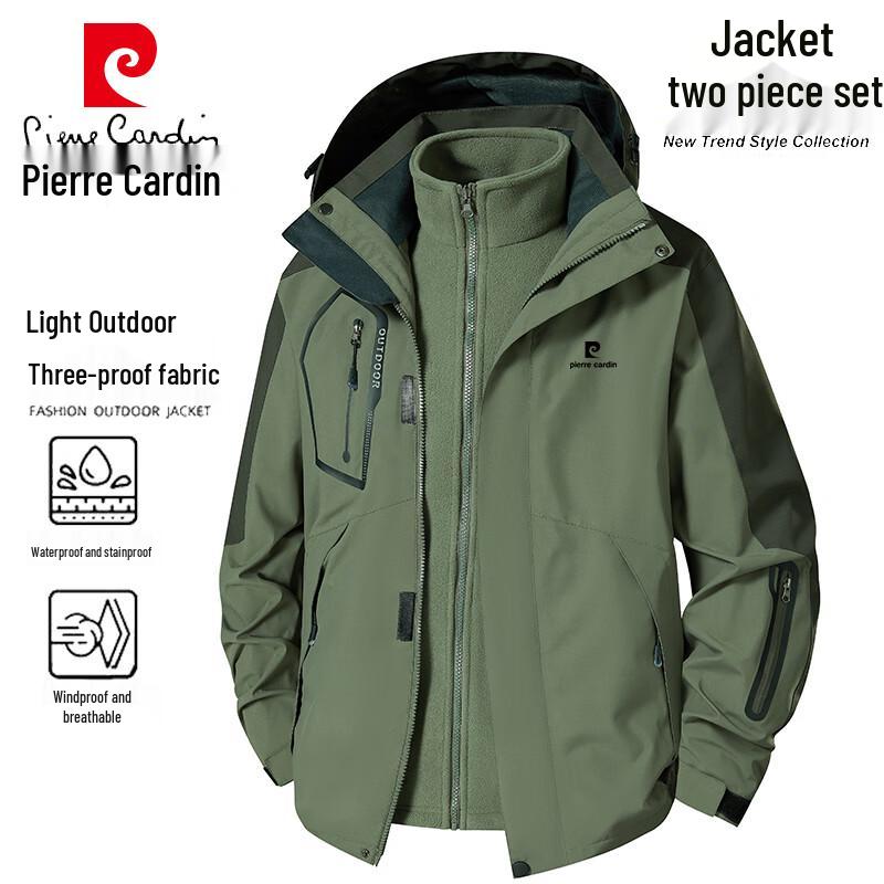 

Pierre Cardin Men s 3-in-1 Outdoor Hooded Jacket S