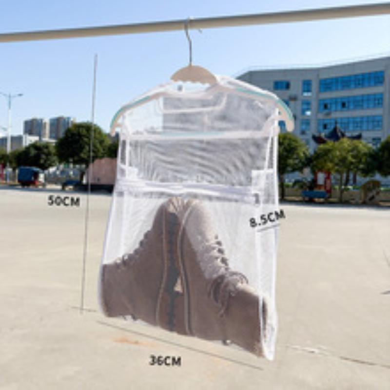 

Shoe Drying Mesh Bag With Zipper,Suitable For Outdoor Balcony,Slippers,Sneakers,And Sports Shoes Drying Rack білий