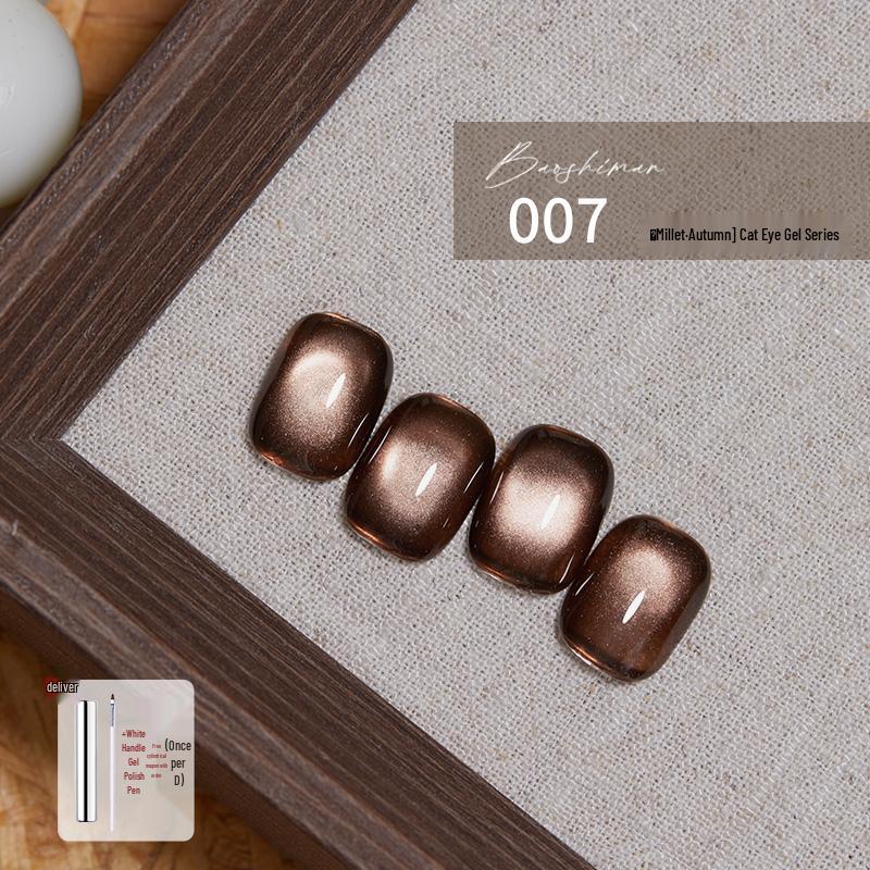 Baoshiman Осенне-Зимняя Карамельная Кошачий Глаз Гель-Лак для Ногтей - Супер Яркая Серия из 8 Цветов