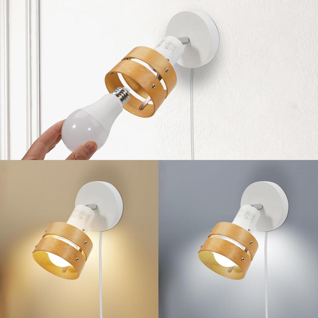 Aiwode Wall Lamp, Wood-Colored Circle, E26 Compatible, 360-Degree Rotation, Wall-Mounted Lighting with Switch, Luxury, Eye-Friendly, Energy-Saving,