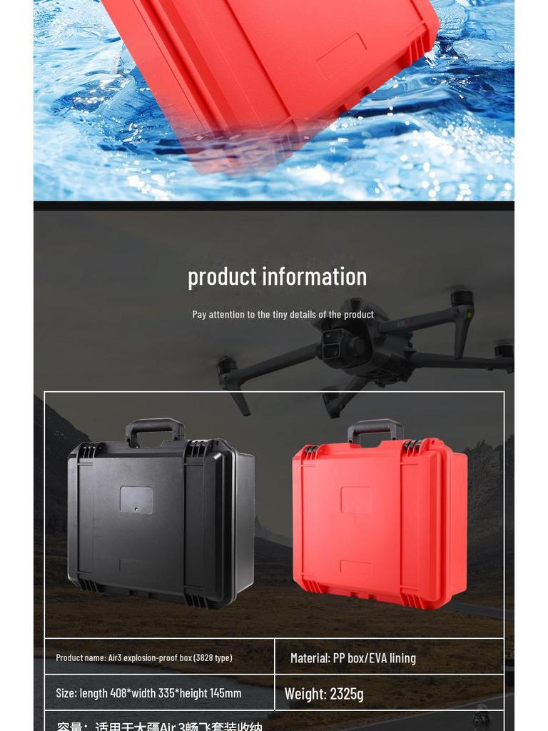 DJI AIR 3S/AIR3 Explosion-Proof, Waterproof Drone Storage Case