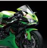 Kawasaki ZX-6R Modified Aluminum Rearview Mirror Wings
