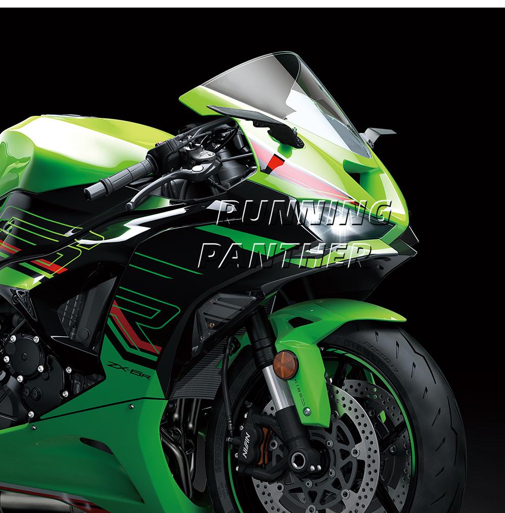 Kawasaki ZX-6R Modified Aluminum Rearview Mirror Wings