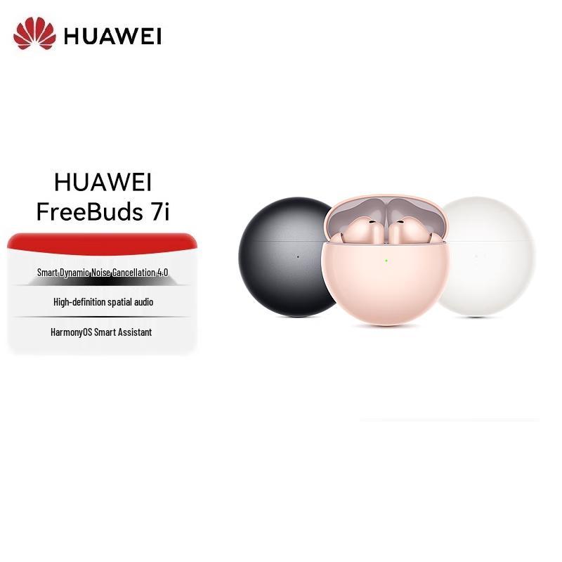 

Huawei FreeBuds 7i True Wireless Earbuds
