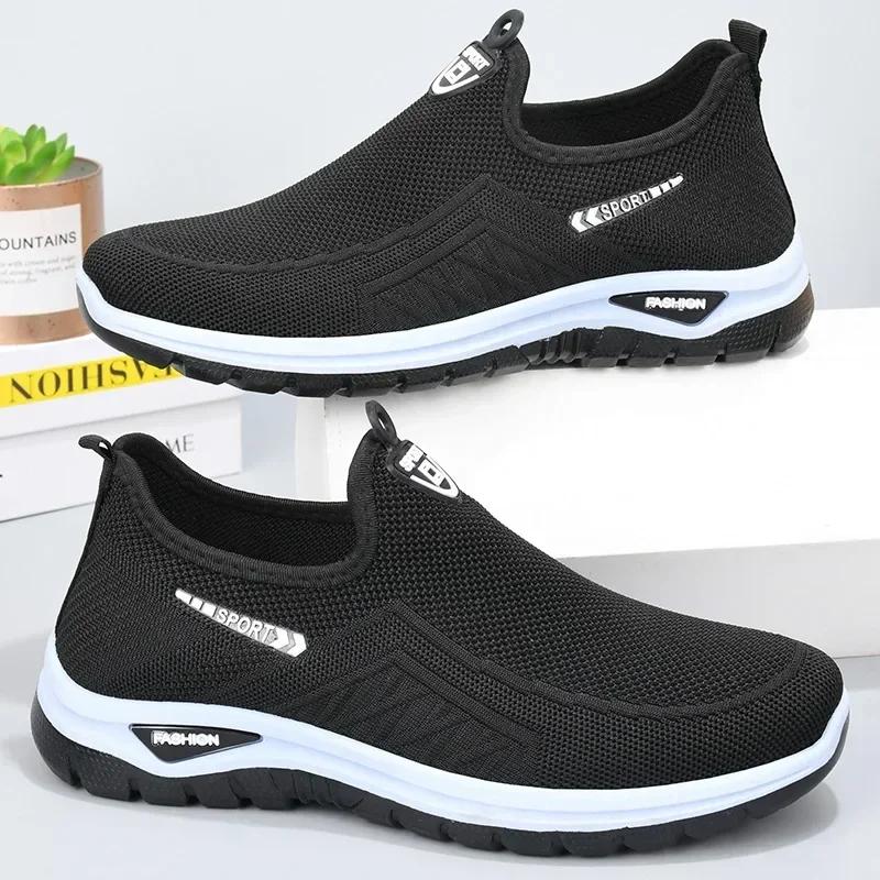Fashion Men's Outdoor Casual Sneakers Slip-on Breathable Mesh Comfort Lightweight and Easy To Wear Walkout Shoes Tenis Masculino Male