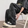 Mens Streetwear Camo Snake Print Loose Fit Straight Leg Denim Jeans Casual Fashion