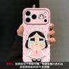 Applicable to Apple 11promax mobile phone case 11 cute cartoon iphone11 polka dot crying baby bracket 11 soft silicone