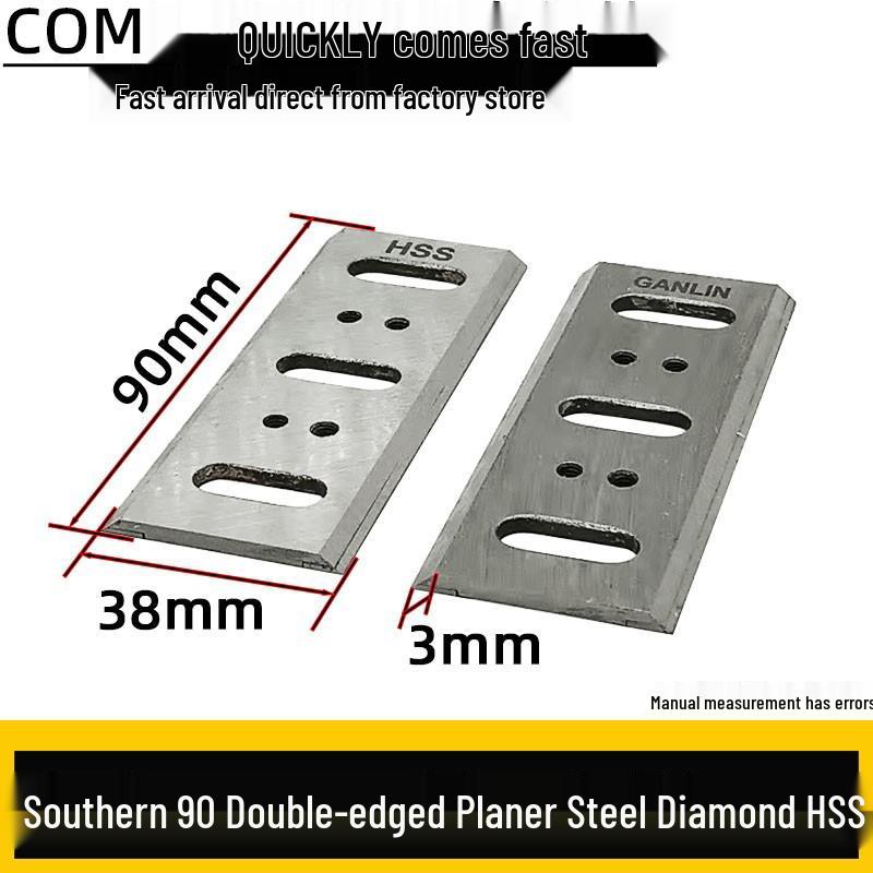 Southern 90 Electric Woodworking Planer - HSS High-Speed Steel Blade