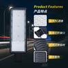 50-150W Outdoor Road Lighting Street Lights Holder LED Street Rural Light High Pole Lamp Engineering Road Lamps Holder Hot