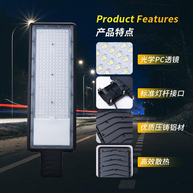 50-150W Outdoor Road Lighting Street Lights Holder LED Street Rural Light High Pole Lamp Engineering Road Lamps Holder Hot