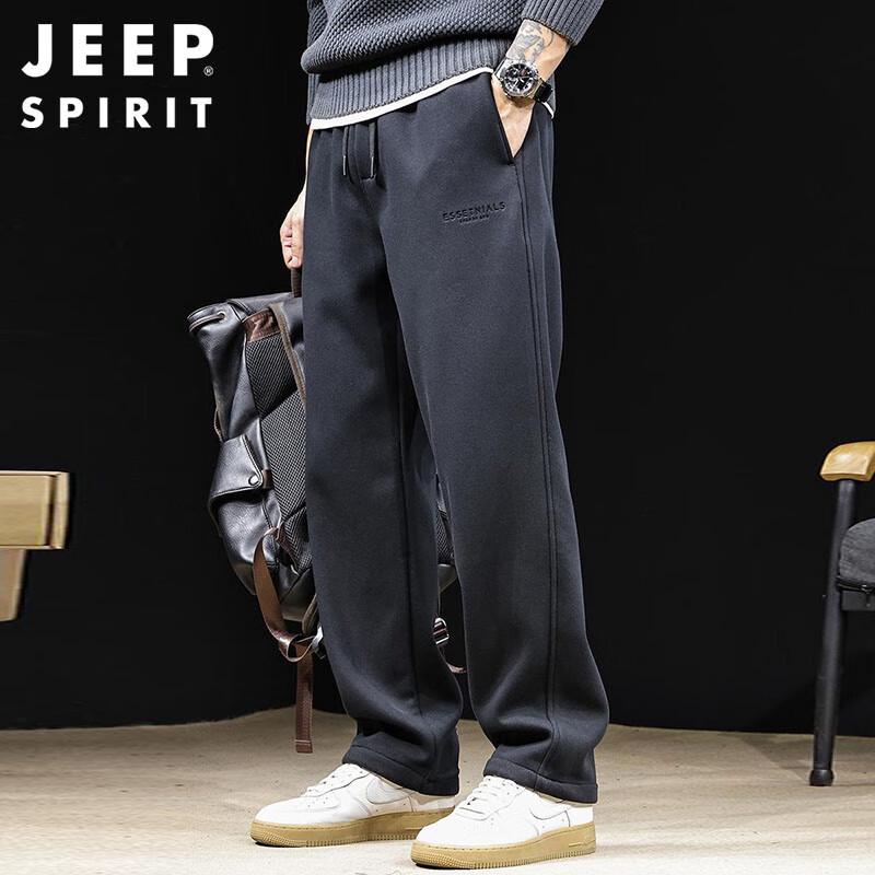 Jeep Spirit Men's Autumn Winter Casual Straight-Leg Sweatpants
