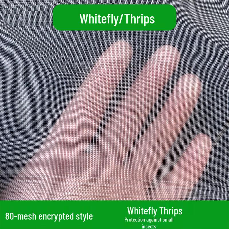 Heavy-Duty Agricultural Insect Screen Mesh