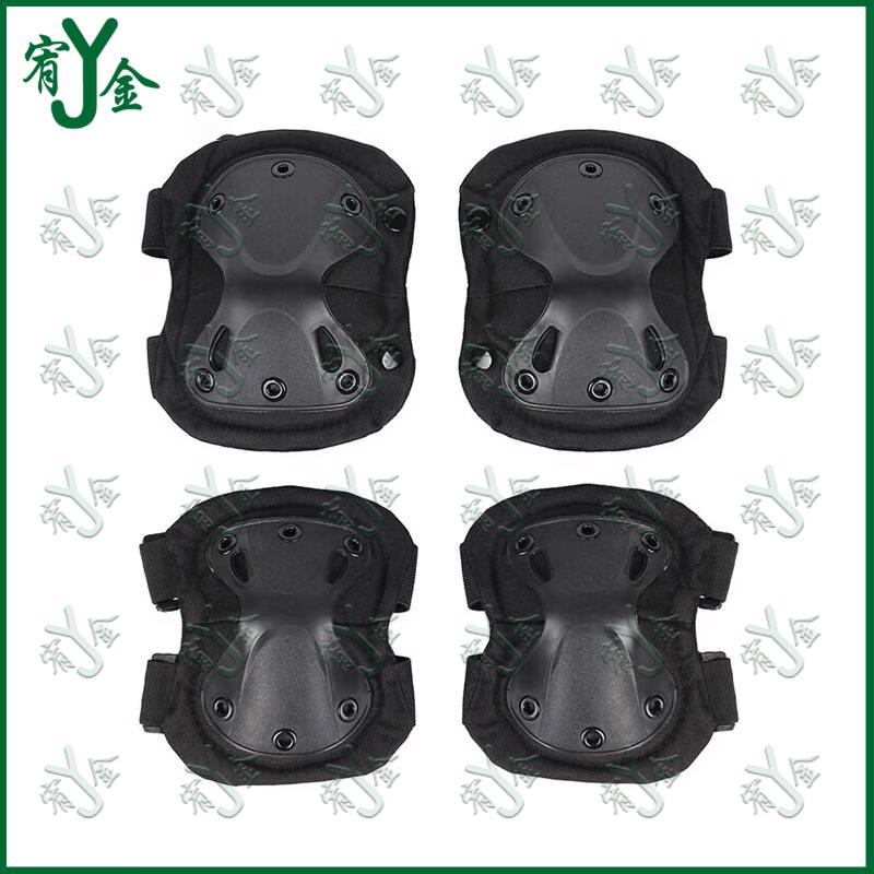 4-Piece Tactical Knee & Elbow Pad Set