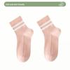 Sweat Absorbing Women's Socks Thin Sports Socks Soft Mid Tube Socks  Spring