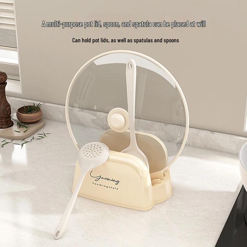 Countertop Pot Lid and Spatula Organizer Rack