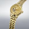 Seiko Presage Japanese Garden SARY264 Yellow Gold Men's Watch,