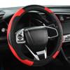 Women's Carbon Fiber Leather Steering Wheel Cover, Wear-Resistant and Comfortable Fit for 14.5-15 Inch Wheels