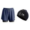 Li Ning Swimming Shorts Men's Thin LSKT607-2