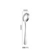 Stainless Steel Cutlery Set: Fork, Spoon, Long Ice Spoon, Western Knife, Steak Knife, Hotel Use, Customizable Logo