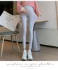 Adjustable High-Waist Maternity Support Pants - Slim Stretch, Solid Colors, Spring/Autumn 2023