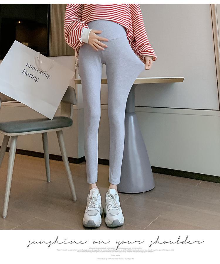 Adjustable High-Waist Maternity Support Pants - Slim Stretch, Solid Colors, Spring/Autumn 2023