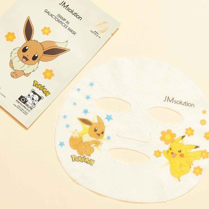 JM Solution Pokemon Stamp In Galactomyces Mask