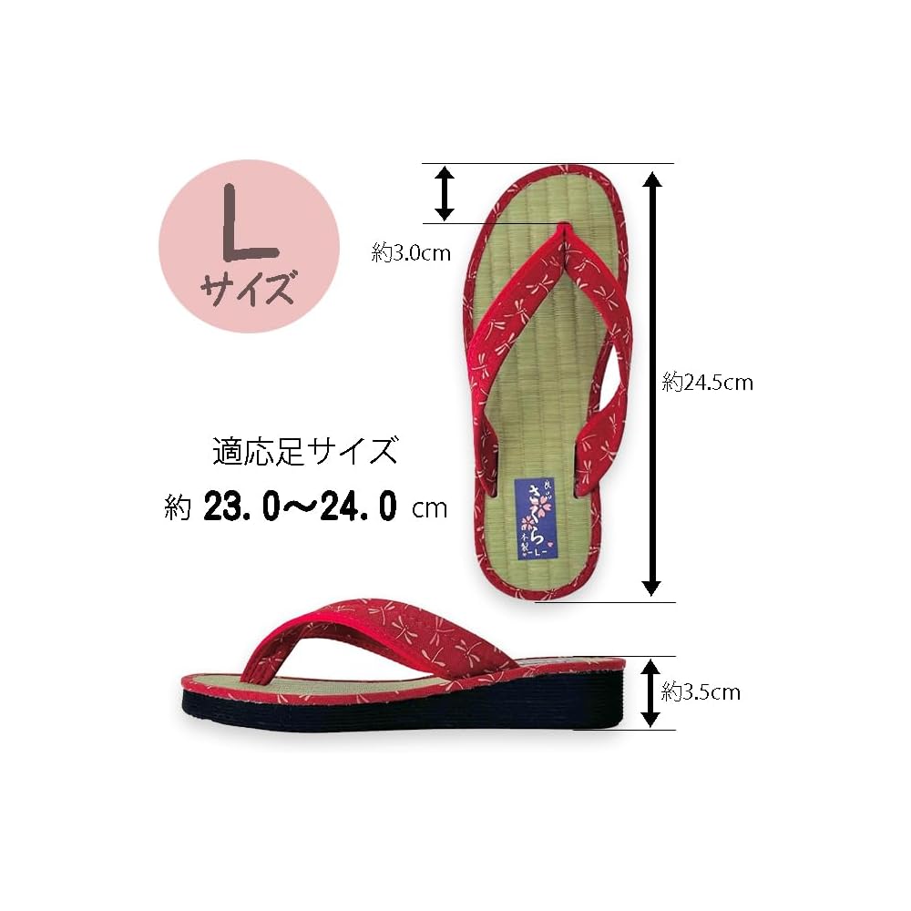 Daimyo Shokai Women's Japanese Style Tatami Sandals Black Floral Pattern Size L