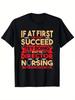 [Funny Nursing Director T-Shirt] 100% Cotton Men's Funny T-Shirt | Nursing Direc
