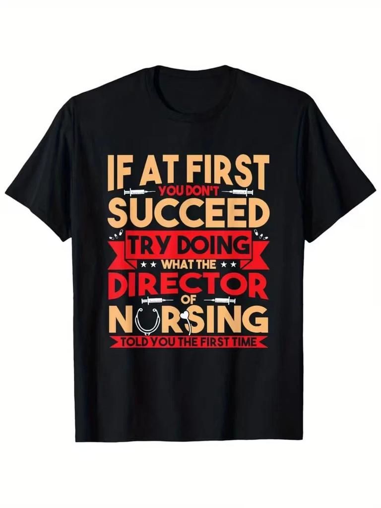 [Funny Nursing Director T-Shirt] 100% Cotton Men's Funny T-Shirt | Nursing Direc