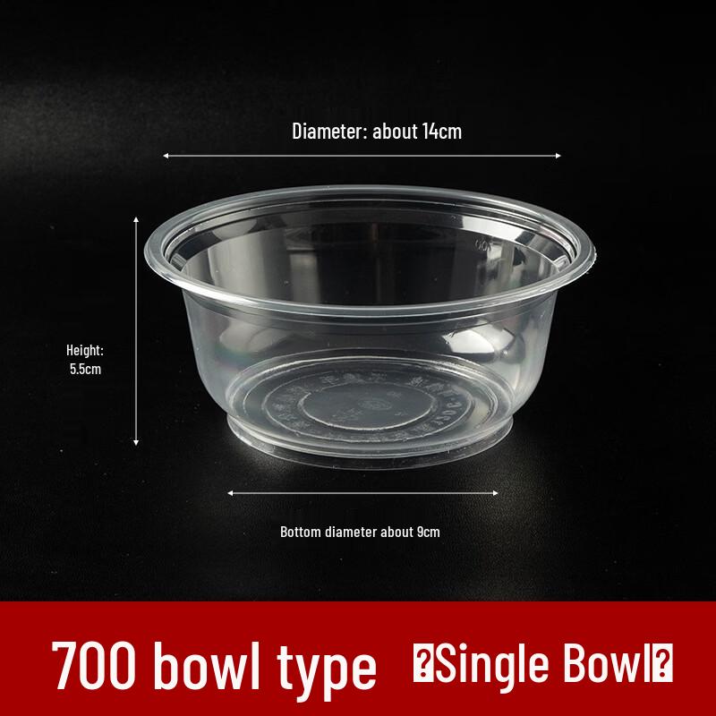 Ye Nuanyang Disposable Round Plastic Takeaway Bowl with Lid