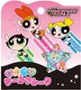Crux Marbles Sticker Flakes Powerpuff Girls 134027