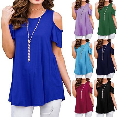 Women's Solid Color Strapless Short Sleeve Loose Casual Top