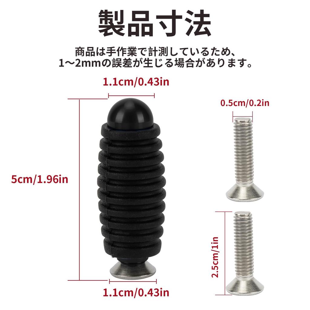 PSLER® Universal Motorcycle Foot Pedal, Foot Peg, Motorcycle, Shift Peg, Brake Peg, Left and Right Set