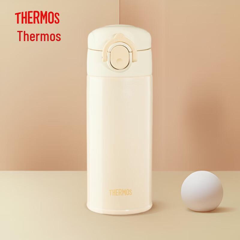 THERMOS High Vacuum Stainless Steel Insulated Mug