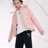 Puma Spor Yaşam Tarzı Serisi Logo Baskılı Parlak Harfli Kapüşonlu Kaz Tüyü Mont Kadın Dış Giyim Lotus-Pembe 846360-36