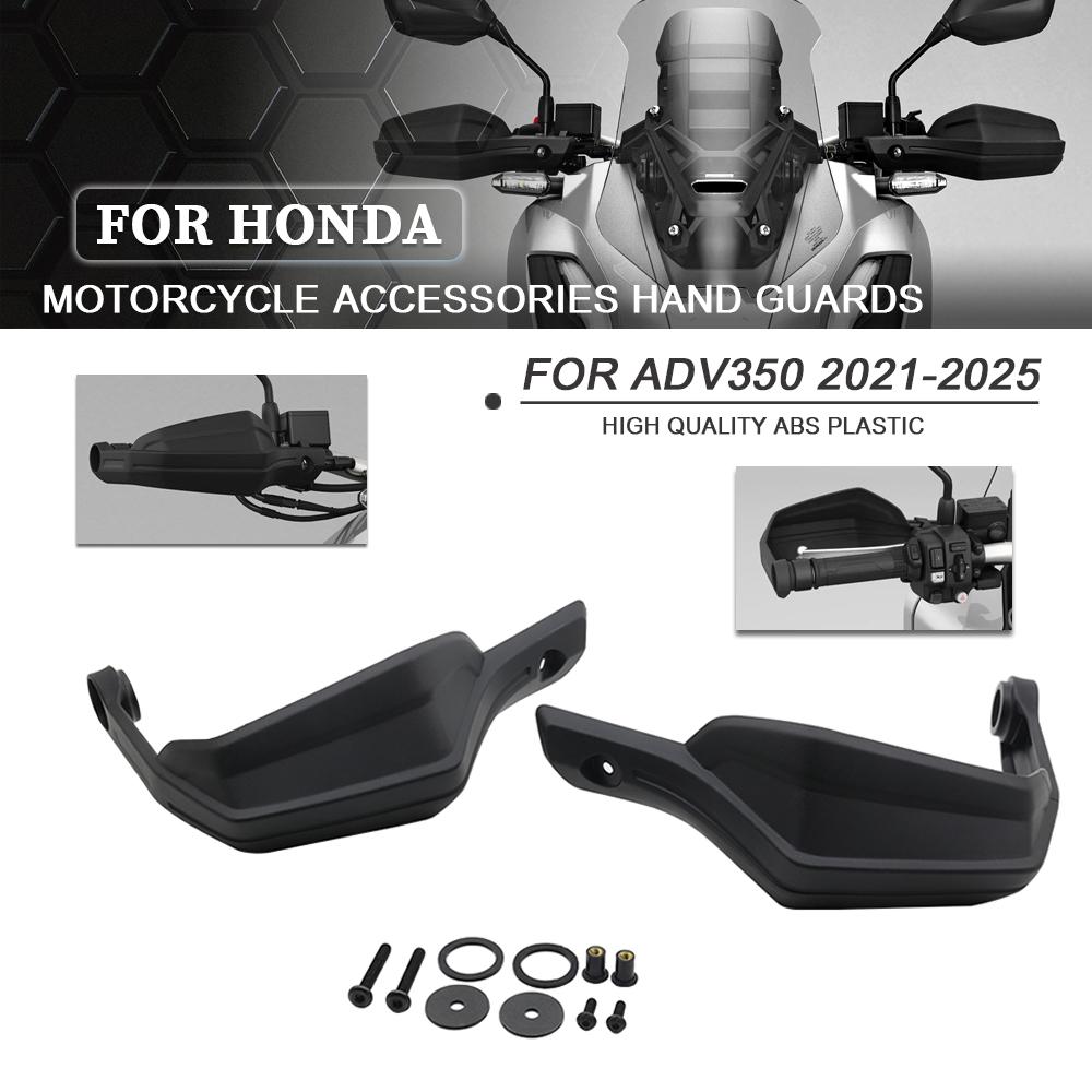 For HONDA ADV350 ADV 350 2025-2025 Motorcycle Accessories Hand Guards Handlebar Handguard Hand Shield Guard Protector 2025 2025