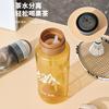 1PC Large Capacity 3500ml Anti Explosion Plastic Water Bottle Portable Outdoor Sports Cup With Handle Tea Strainer Durable Water Jug Search Tags KTY