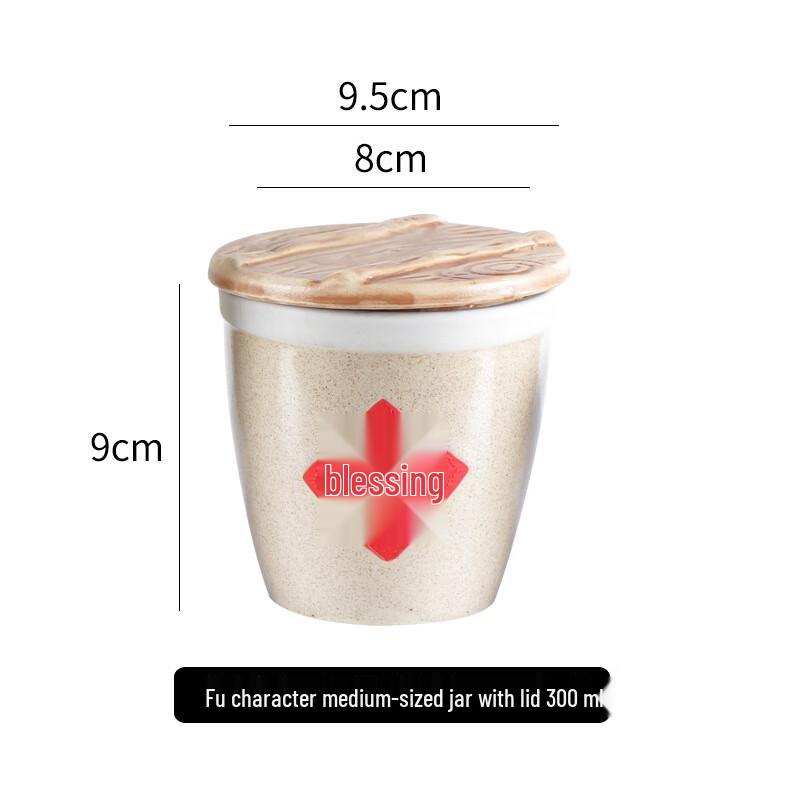 Lilang Multi-Purpose Storage Jars