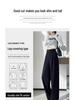 2026 Spring Women's High-Waisted Wide-Leg Suit Pants - New Style, Drapey, Straight-Leg