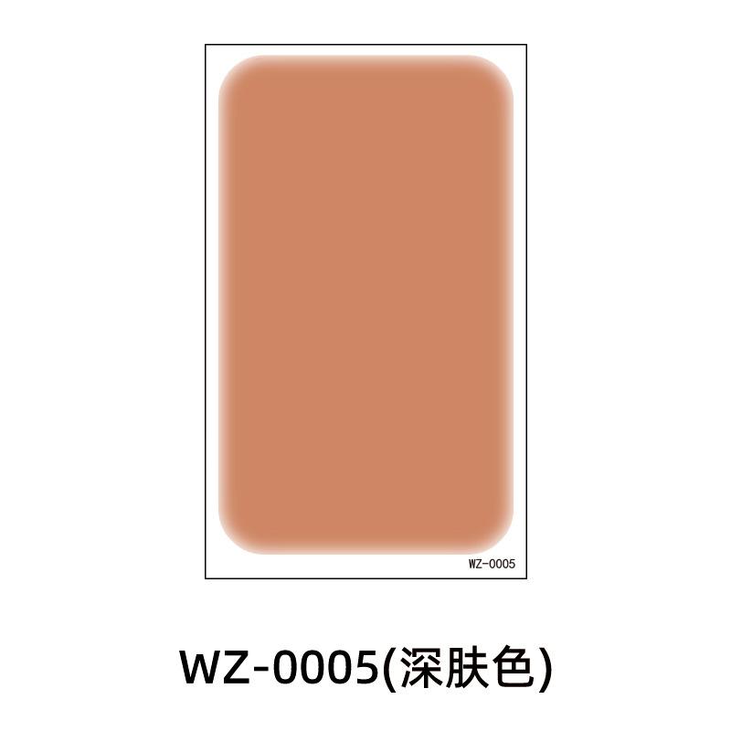 

Наклейка для татуировки, водонепроницаемая, ультратонкая, маскирующая, невидимый артефакт, шрам от раны, родимое пятно, наклейка для татуировки 72 * 120MM (die)