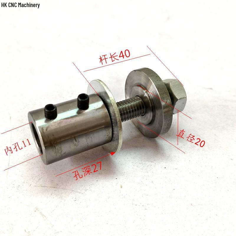 Motor Rod Conversion Sleeve: 5-16MM Inner Hole Reducer & Drill Adapter