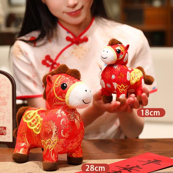Blessing Horse Plush Toy Chinese Style Stuffed Horse Doll Good Luck