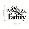 Metal Family Tree Wall Art, Rustic Home Decor Sign, Farmhouse Housewarming Gift, Modern Decorative Plaque for Living Room